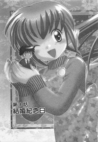 第151頁圖