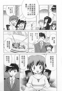 第155頁圖