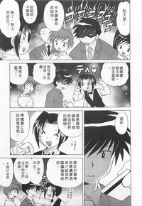 第159頁圖