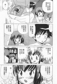 第171頁圖