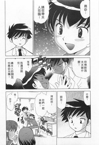 第175頁圖