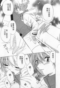 第179頁圖