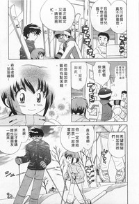 第183頁圖