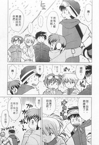 第195頁圖