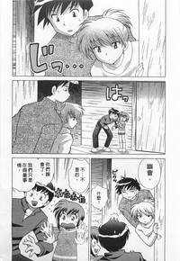 第199頁圖