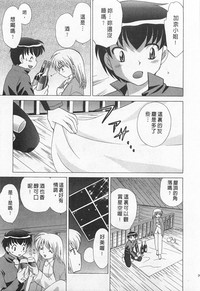 第203頁圖