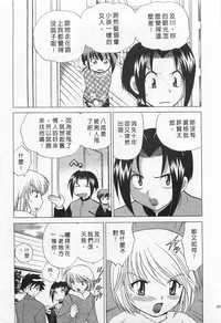 第223頁圖
