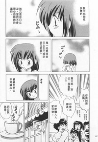 第227頁圖