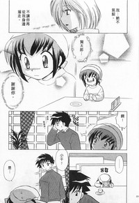 第231頁圖