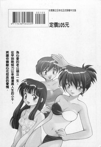 第235頁圖