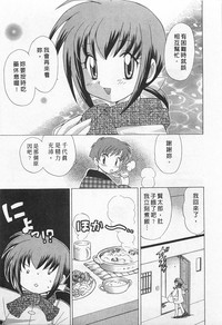 第27頁圖