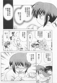 第31頁圖