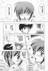 第35頁圖