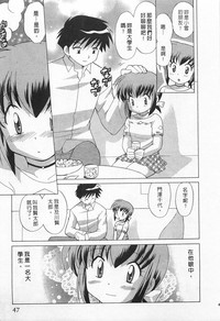 第47頁圖