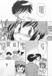 第51頁圖