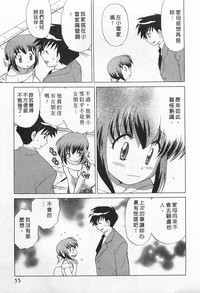 第55頁圖