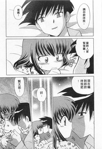 第59頁圖