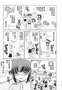 第75頁圖