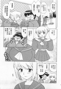第103頁圖