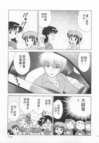 第115頁圖