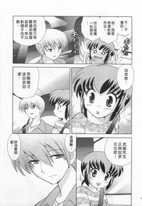 第119頁圖