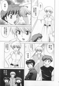 第11頁圖