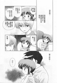 第123頁圖