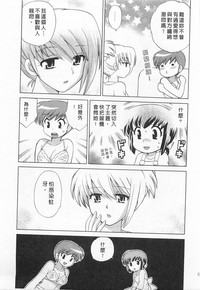 第135頁圖