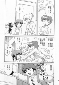 第139頁圖