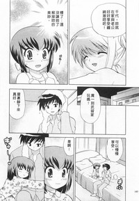 第143頁圖