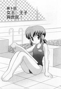 第151頁圖