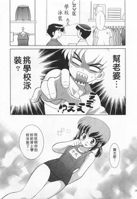 第155頁圖