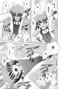 第159頁圖