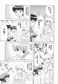 第163頁圖