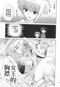 第167頁圖