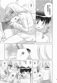 第183頁圖