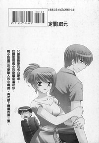 第195頁圖