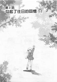 第27頁圖