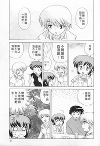第31頁圖