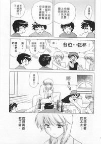 第35頁圖