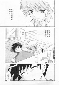 第43頁圖