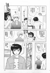 第51頁圖
