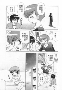 第55頁圖