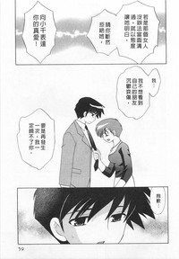 第59頁圖