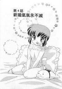 第67頁圖