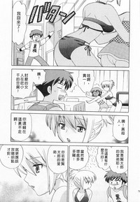 第71頁圖