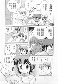 第75頁圖
