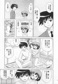 第79頁圖
