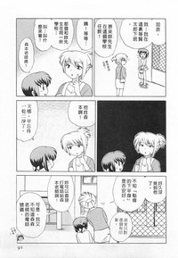 第91頁圖