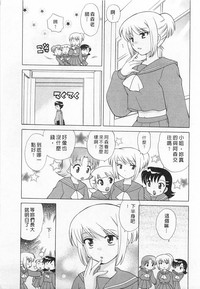 第99頁圖